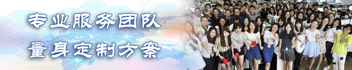 克拉玛依进销存软件 克拉玛依进销存软件